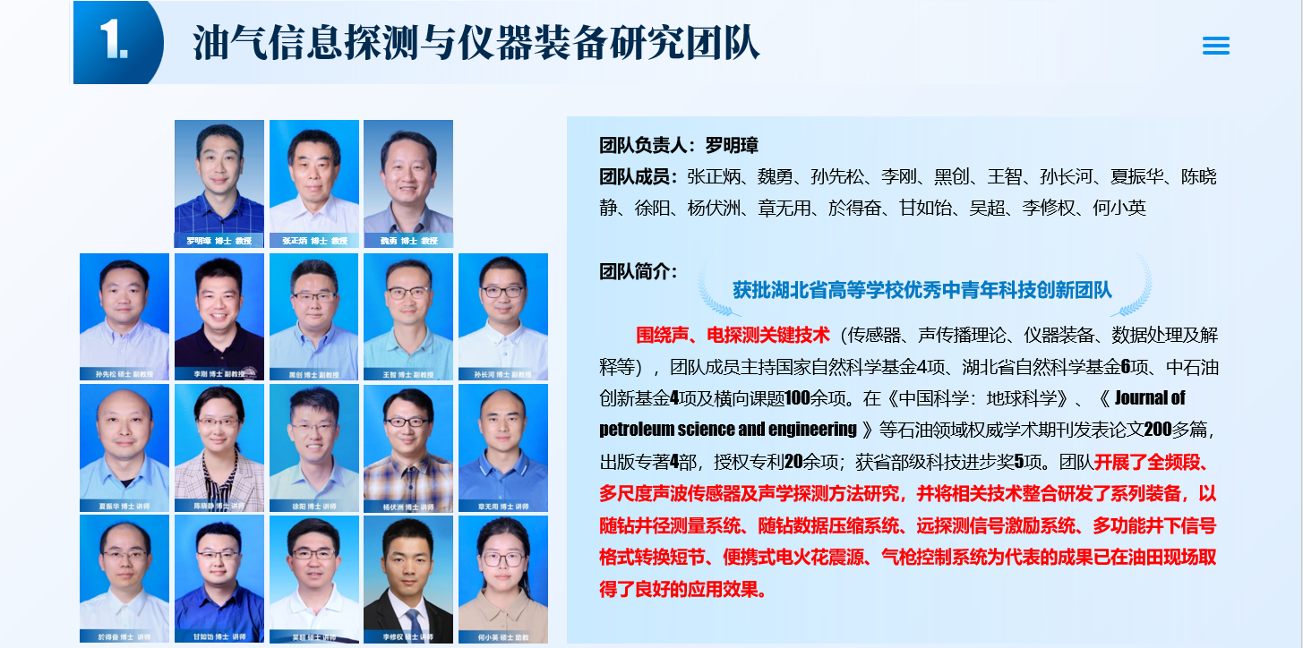 欧美性爱
