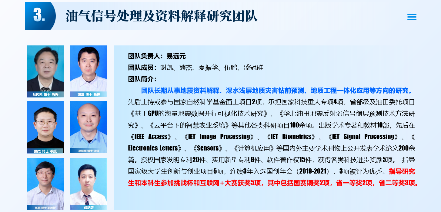 欧美性爱