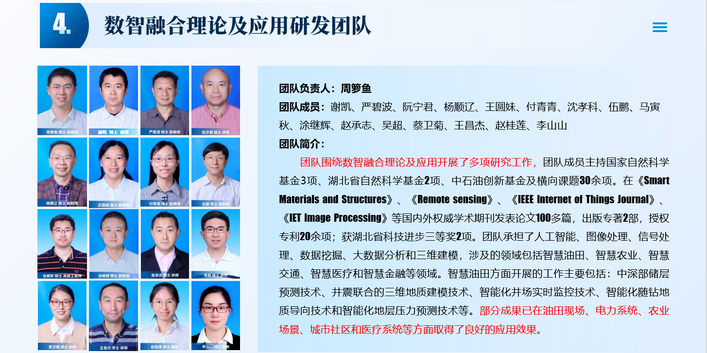 欧美性爱