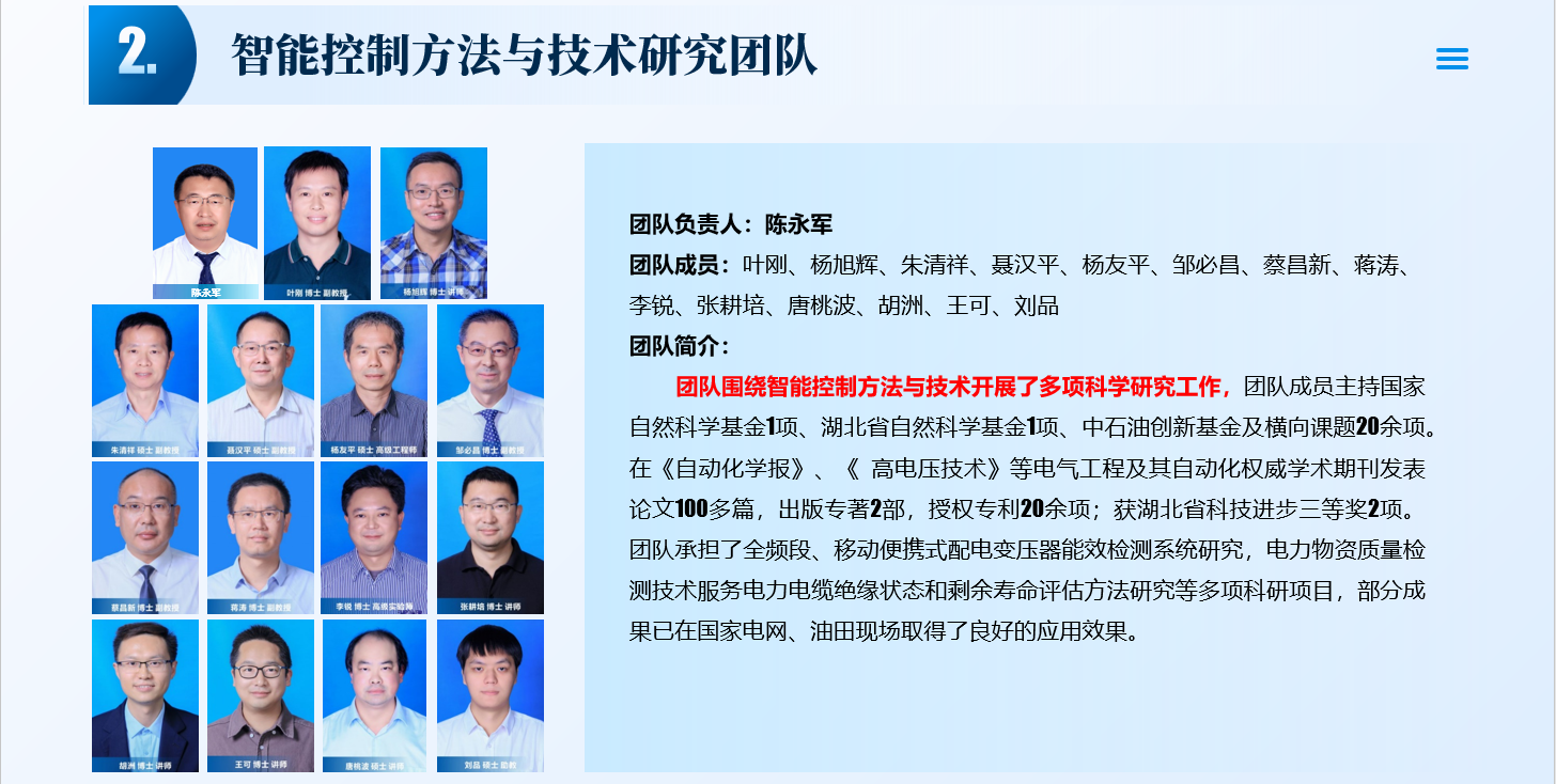 欧美性爱